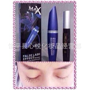 MAXάëӺ˳޽ӳŨͽë