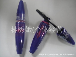 一件代发彩妆批发美宝莲新款绿箭睫毛膏现货厂家直销
