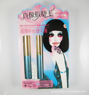 ٽë˳ë2ֻװ10mlַ֧αѯ