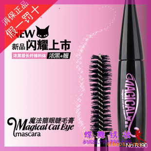֧ܰһèħè۽ë9.5ML6390