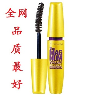 Maybellineܽë˳Ũܷ9.2ml