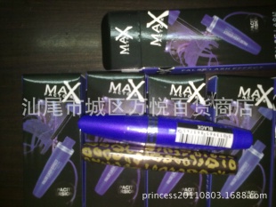 MAXάëӺ˳޽ӳŨͽë