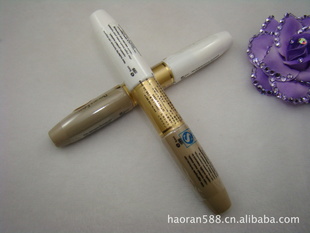 ȻManrieBeauty˫ͷë6673һ