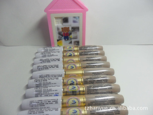 MarieBeauty˳˳˫ͷë10ml6346