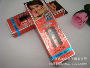 360ȷˮħ̴۾ë*A030һ