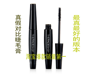 һ֧ٿɱTheFaceShopڸ˽ëӺð汾