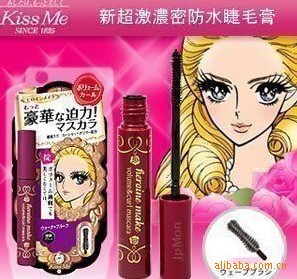 ֱKissMe³ܷˮë