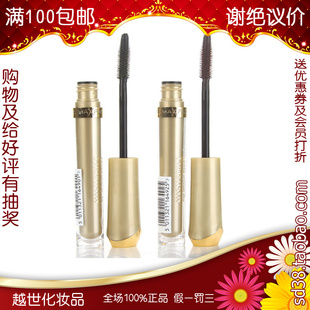 Maxfactorӯë4.5ML