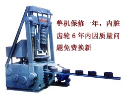 鱦ʹúңú豸
