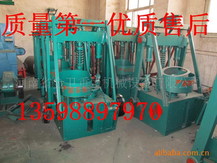 С120ú豸120ú۸120ú120ú