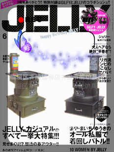 ҳů¯и