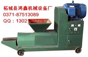 ϳغλе豸ưSystembarmachine