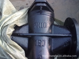 二通旋塞阀X43W-10DN200厂家直销价美