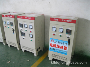 ̫ԭ40kwư