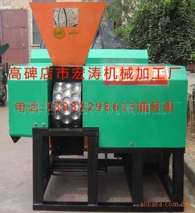 ȫԶú豸Сú350ú۸