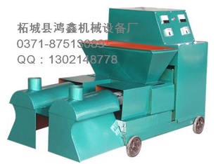ϳǺλе豸ưSystembarmachine