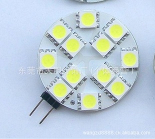 G4天明生产LED家用照明节能灯G412灯SMD5050