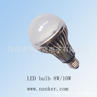 批发30WLED灯泡可替代120W节能灯