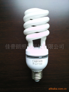 ؼ/ϷС5W-20Wܵ