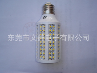 LED׵ƣ1683528Ƭ׵ƣLEDܵƣů׹