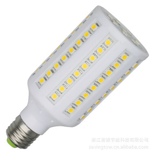 㽭ܶʵ17W/15W/13W/11W/9W/7W/5WCE/ROHS