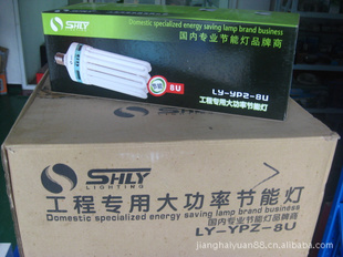 ʵϺԴ8U200W̴ʽܵƣϺ