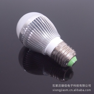 批发雅点YD-103B节能环保LED球泡灯3W纯铝材