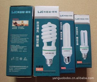 ܵefficientlightbulbԴlightsourceСȫ15W