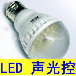 声控灯厂家直销利长保2W球泡3528LED声光控