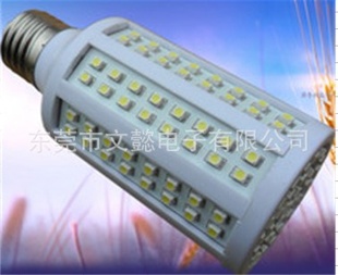 LEDܵ1643528׵׹⹦9W