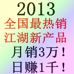 2013̯2013̯,̯ܽУ