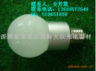 LED5050ݵ5W