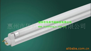 淄博节能灯替换型无翼10W节能灯