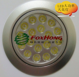 LED21W컨