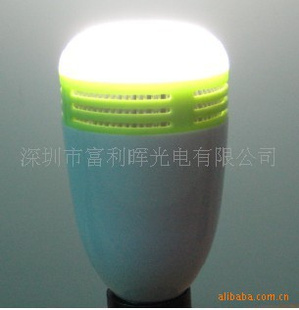 ҴӦһܺledܵ(5W)