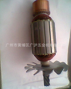 2414NBͲиתӣ޳ݾתӼ綯