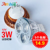 3WLEDƱ컨ҹ12VMR16LEDܵƹԴƾ