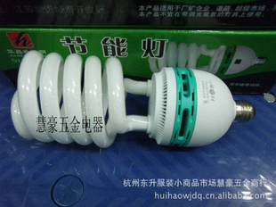 ݳֱʽܵ150Wܵƹ