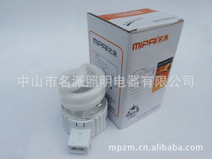 MP-YPZ-CB57-15W̼ͲƹԴ