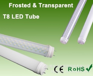 T10ledƹ24W1.2led