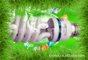 ֱܵƹܽʡ5-26W