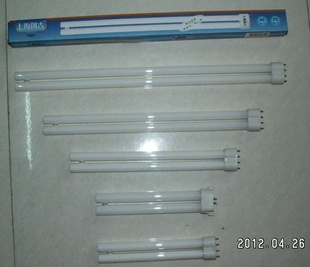 上海创吉H18W24W36W40W55W彩包混合粉三荧光灯管
