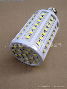 ۸ֱLEDܵƣ86Ƭ׵ƣů׹