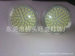 ʢGU1060SMDGU10ƱLEDLEDܵGU10