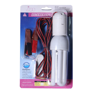 ܵEnergy-savinglamps