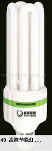 ؼҫС4Uܵ-32W-40W