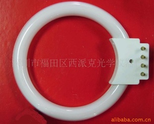 mini-lamp8Wεƹܡ΢ƹ
