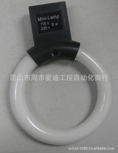 ΢ƹڿ͵MINILAMP8W220V