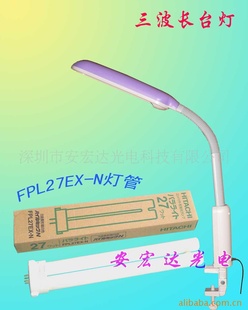 ӫƹ,̨,FPL27EX-N