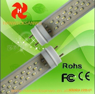 T8LEDƹ8W600mm(ͼ)